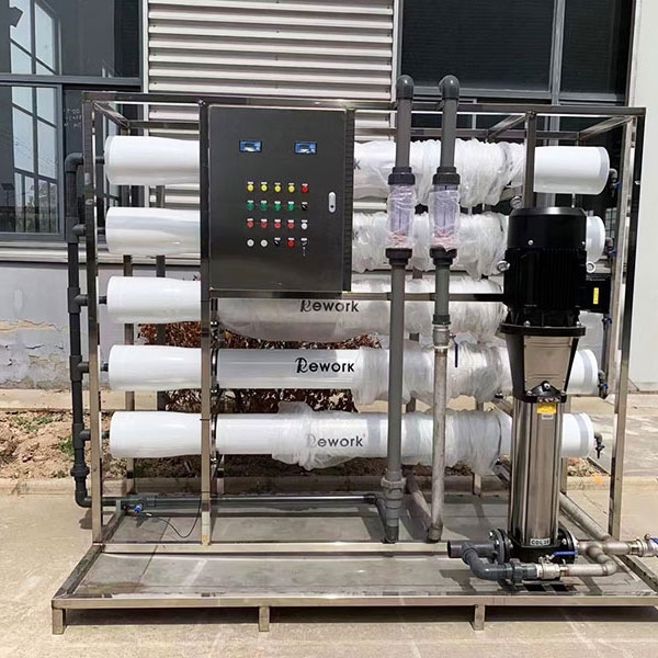 Ultrafiltration UF